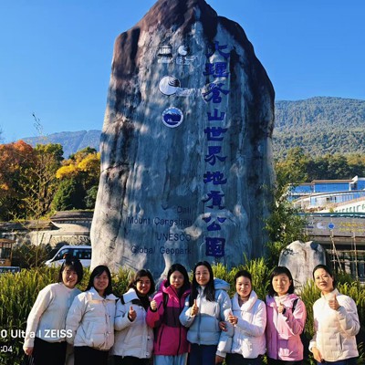 Wir feiern den Teamgeist: Unser unvergessliches Jahresend-Retreat in Dali, Yu...